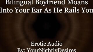 Парень Глубоко Стонет, Когда Обнимается Трахает Тебя [Поедание Киски] [Сперма В Жопе] (Эротическое Аудио Для Женщин) порно